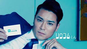 沖縄県情報産業界のメジャー企業を目指す!!