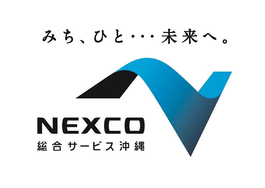 西日本高速道路総合サービス沖縄株式会社のロゴ