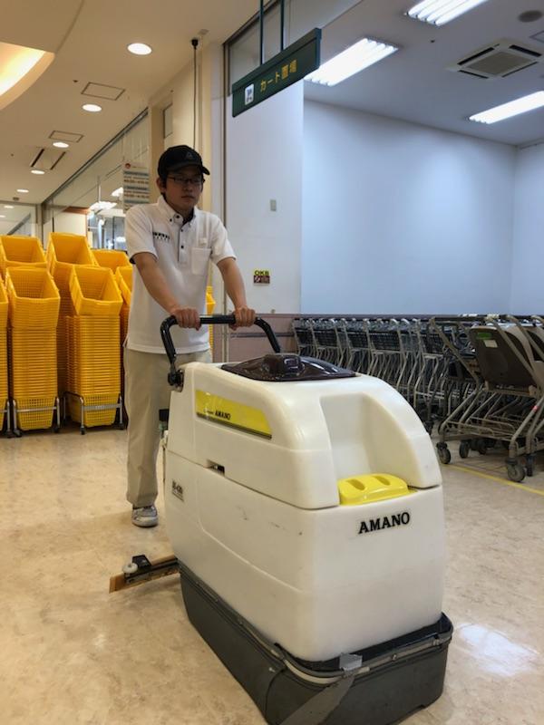 「沖縄環境調査ビル」清掃スタッフ